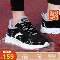 Anta sneakers mens shoes 2021 autumn new official website flagship shoes students waterproof mens running shoes