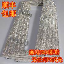 License plate frame with drill car license plate new traffic regulations with drill license plate cover new energy license plate protection frame license plate frame