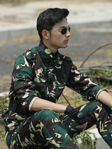Spring and autumn hunters camouflan suit mens army green military training wear wear-wear overalls to the labor and military camouflated clothing work clothes
