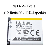 Rechargeable battery NP-45A 45 lithium battery for Fuji Polaroid camera mini90 SP2 printer