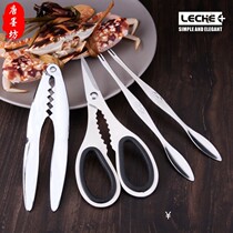Stainless steel crab eating tools five sets of hairy crab scissors crab clamp spring crab shrimp cut eat crab