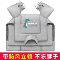 Stand collar Electric Motorcycle wind shield is thickened with velvet thickened autumn and winter rainproof battery tram waterproof double-sided cold cover