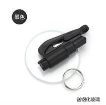 Car safety hammer escape hammer one second broken window artifact car broken glass car multifunctional fire rescue Hammer