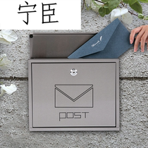 Mailbox Mailbox Outdoor stainless steel villa general manager report class opinion box Wall-mounted with lock psychological letter box
