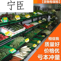 Supermarket fruit shelf display rack multifunctional fruit shelf vegetable shelf fruit and vegetable frame steel wood convenience store Wood