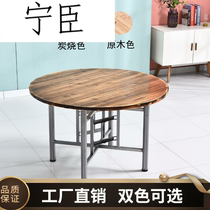 Whole Round Large Garden Tabletop Home Solid Wood Table Hotel Hotel Dining Table Cedar Wood Round Table Round Table Panel Thickening