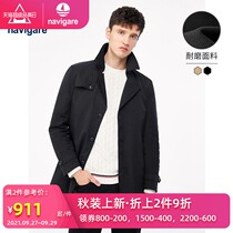 Navigare Italian small sailing boat black trench coat mens 2021 Autumn New lapel long coat