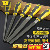  Persian file fitter file file steel file frustration knife shorty round file triangle file rubbing knife thick medium and fine tooth square file
