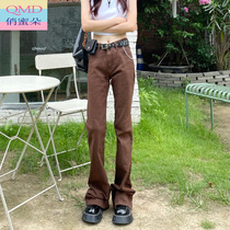 High waist micro horn jeans women spring and autumn 2021 New American vintage Brown tall long autumn winter