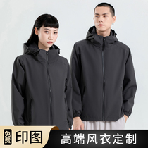 Autumn and winter outdoor windproof waterproof jacket for men and women hooded windbreaker custom overalls embroidery printed logo assault jacket