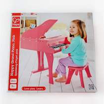 German Hape 30-key grand piano childrens early education Music toy with stool baby birthday gift