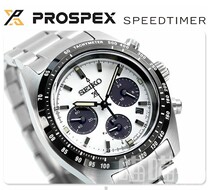 Seiko limited diving Solar male table Three-eye panda disc SBDL085 083089087 ssc813