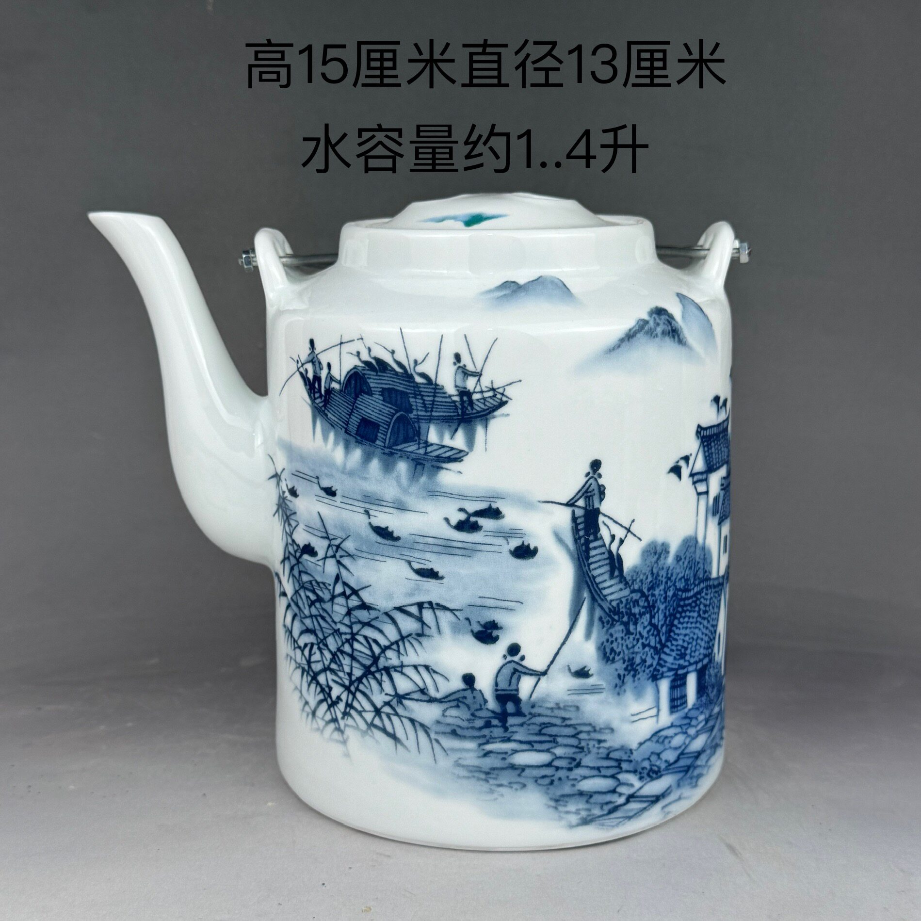 知微青花提梁壶-知微青花提梁壶促销价格、知微青花提梁壶品牌- 淘宝