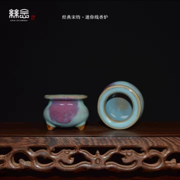 香炉钧窑-香炉钧窑促销价格、香炉钧窑品牌- 淘宝