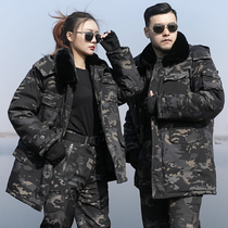 Dunlang Genuine Night Camouflage Coat Men's Winter Thickened Waterproof Cold Storage Army Cotton Coat Long Warm Winter Clothing