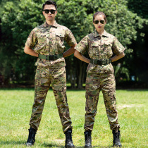 Genuine Camouflated Clothing Summer Thin short sleeves CP Training Suit Army Training Uniform for men and women Outdoor workwear wear resistant