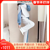 OUROSESAN leisure sports suit women's autumn and winter Korean fashion foreign style salt long sleeve vests two-piece set