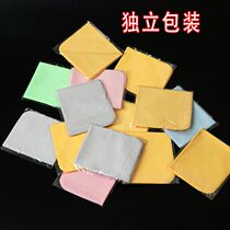 Separate packaging independent deerskin high-grade wiping glasses cloth microfiber mirror cloth professional mobile phone screen cleaning cloth
