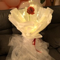Net red luminous wave ball balloon little princes space Rose Bouquet decoration diy confession Valentines Day gift