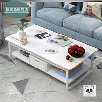 Tea table minimalist modern simple living room small tea table TV cabinet combination tempered glass small family type home tea table table