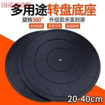 Manual rotating express packaging plastic turntable pottery clay sculpture turntable TV computer base display table