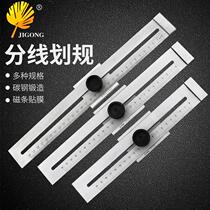 Dash square ruler 0-200-250-300mm scribing gauge ruler woodworking marking ruler marking ruler