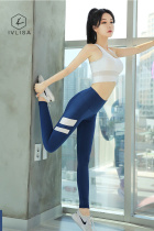 2021 new yoga suit suit womens summer vest professional running thin breathable fashion sports fitness leggings