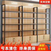 Supercity Shelves Display Case Display Case Mother & Baby Shop Containers Stand Products Cosmetics Show Shelf Multilayer