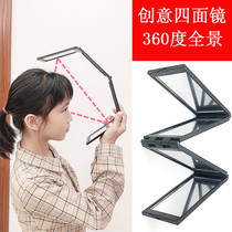 Own haircut surrounded mirror can be seen on the back of the head of the according to the back of the head of the folding portable portable rear view