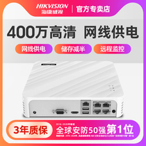 SeaConway viewport 4 8 16 Road monitor Hard Disk Video recorder Firefly Cloud HD Network Recorder Nvr Host