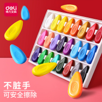 Full 25-strength water drop crayon childrens safety oil painting stick can be washed kindergarten baby crayon does not dirty hands