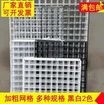 Supermarket hanging net display rack mesh white iron mesh rack clothing display kindergarten ring creation decoration