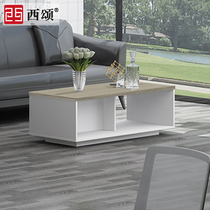 Western Somme Modern than Serie Series fashion minimalist Personality Tea Table Small Table several sides Several TV cabinets plate tea table