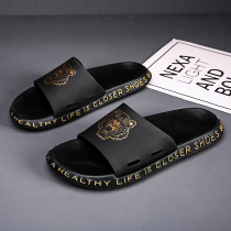 Slippers Men 2022 New Summer Trending Nets Red 100 Hitch Outside Wearing Non-slip Ins Tide Beach Shoes Lined Sandals Shoes