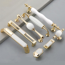 European light luxury gold ceramic handle modern simple Nordic drawer cabinet shoe cabinet door handle single hole