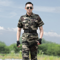 Short-sleeved camouflage suit mens summer thin section pure cotton new style instructor work college students military training clothing mens set