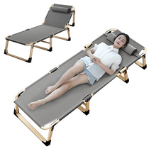 Simple folding bed Office lunch break artifact Single household recliner Nap marching bed Portable hospital escort bed