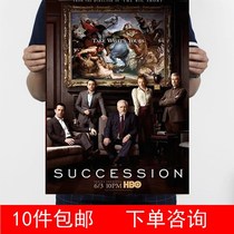 Battle of Succession Tisyam Abbas Kraft poster decorative painting 3