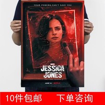 Jessica Jones Season 3 Christenry Mike Colt Promotional Decoration Illustrated 2