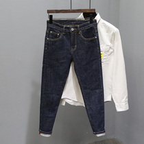 Autumn and winter 2021 new mens jeans Tide brand plus velvet padded slim slim small feet trend nine-point long pants
