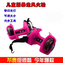  New skates sliding hot wheels with flashing lights star color wheel skateboard neutral childrens foot pulley runaway shoes