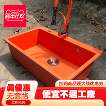 BG orange quartz stone sink kitchen island basin colorful wash basin granite table under the platform basin thickening pole