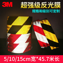 3M diamond super yellow and black twill tunnel facade red and white arrow anti-collision warning traffic reflective film