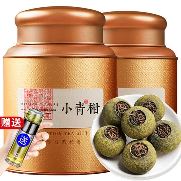 罐装陈皮普洱茶-罐装陈皮普洱茶促销价格、罐装陈皮普洱茶品牌- 淘宝