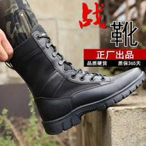 Winter new combat mens boots special forces ultra-light waterproof breathable female land boots mens shock-absorbing wool combat training boots