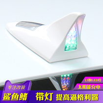 Car antenna decoration off-road modified roof with lights universal shark fin antenna led flash light Solar energy