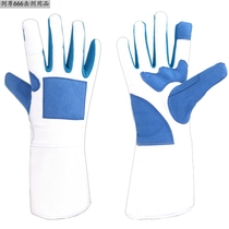 Fencing Gloves Non-slip Adults Children Flower Swords Gloves Pesword Training Special Students Fencing Gloves Equip