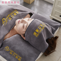 Beauty salon special towel bag turban does not fall off the fur skin management Bed making large bath towel absorbent soft custom LOGO