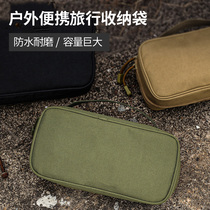 Outdoor Portable Travel Cashier Bag Wash Bag Medical Kits First Aid Kit Multifunction Tactical EDC Tool Containing Bag