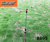 Italian Cllaber Jiaba 8695 plug-in two nozzle rotary sprinkler length: 80cm